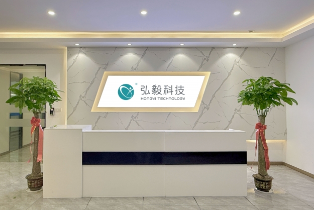 我们搬新厂啦！